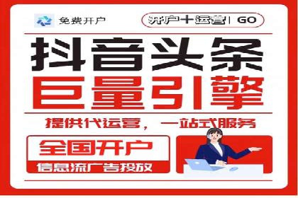 百度SEO推广案例：优化策略与效果对比
